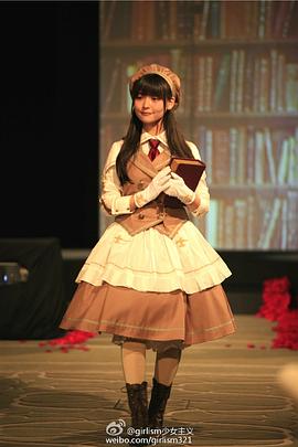 上坂堇