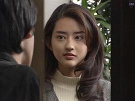 小泽真珠