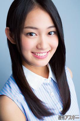吉本实忧