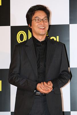 韩石圭
