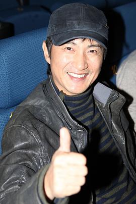 安内相