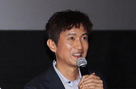 安内相
