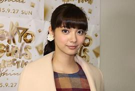 新川优爱