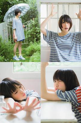 森川葵