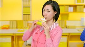 吹石一惠