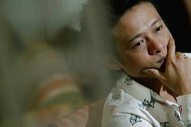 李康生
