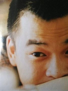 葛民辉