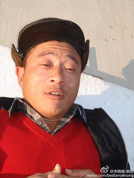 刘小光