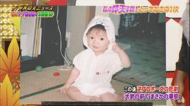 本乡奏多