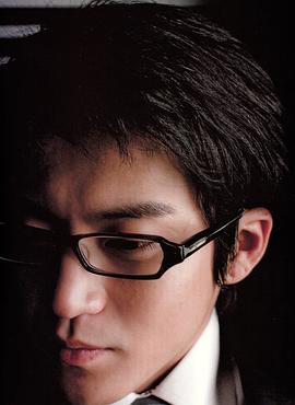 小栗旬