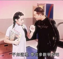 谢天华