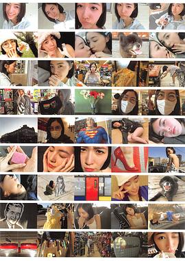 松井珠理奈