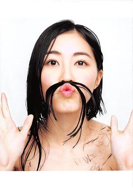 松井珠理奈
