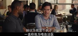 比尔·哈德尔