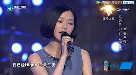 马吟吟