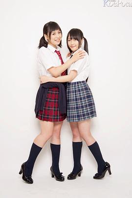 久保田未梦