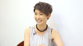 周家怡