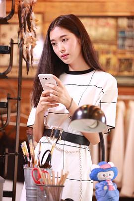 阿芮根妲·马哈乐沙空