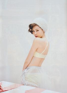比留川游