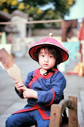 邹明轩