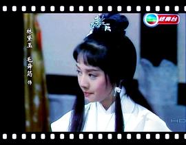 毛舜筠