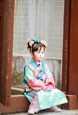 王子珊
