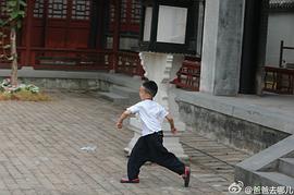林大竣