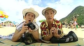 冼灏英