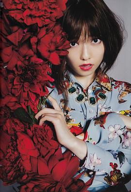岛崎遥香