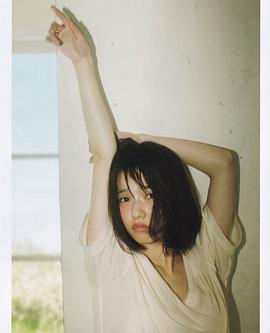 岛崎遥香
