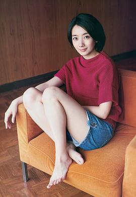 波瑠