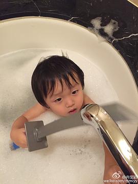邹明皓