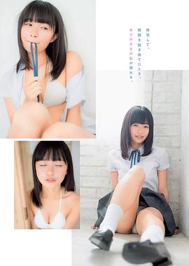 百川晴香
