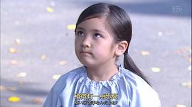 井上琳水