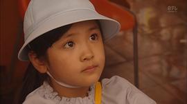 井上琳水