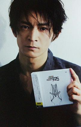 津田健次郎