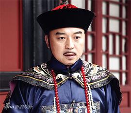 张晞临