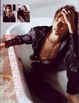 田口淳之介