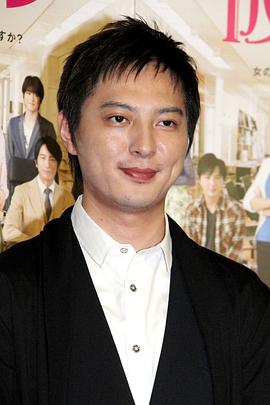 塚本高史