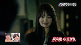 高梨临