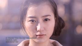 高田里穗