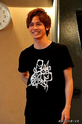 猪塚健太