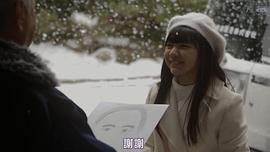 长岛爱莉