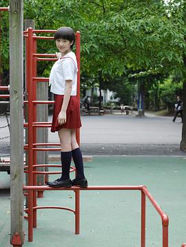 工藤遥