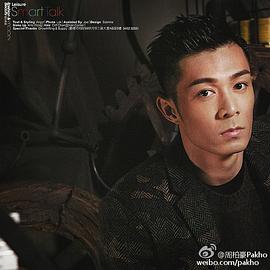 周柏豪
