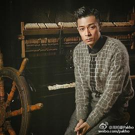 周柏豪
