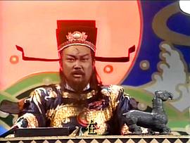 金超群
