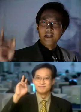葛平