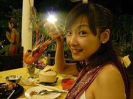 潘美琪