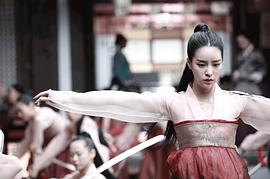 林智妍